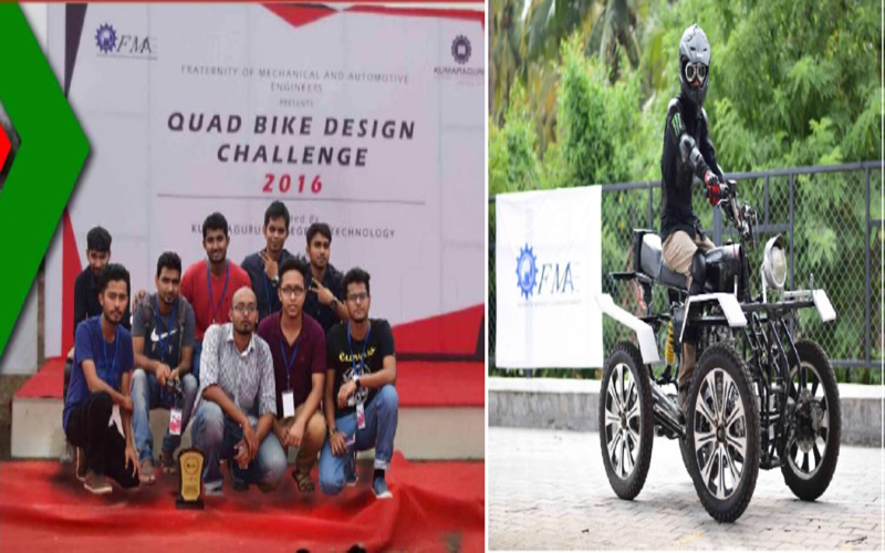 ME II Quad Bike Design Challenge 2016