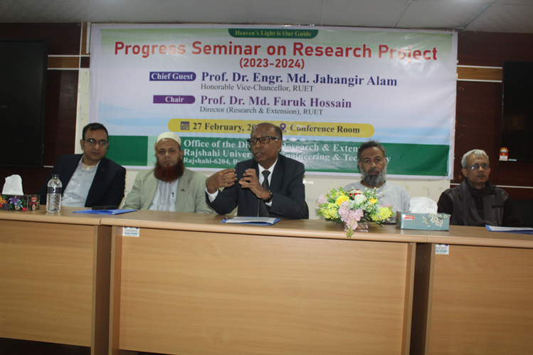 রুয়েটে গবেষণা প্রকল্পের অগ্রগতি বিষয়ক সেমিনার অনুষ্ঠিত